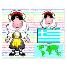Almofadas - Missões - Criança Grécia G